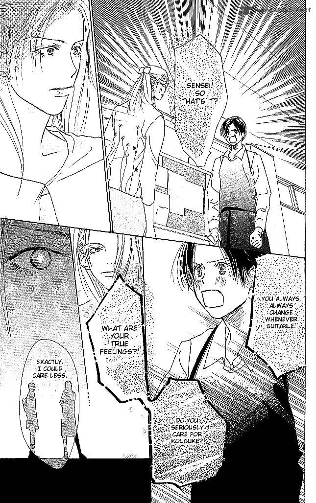 Sensei Chapter 52 Page 12
