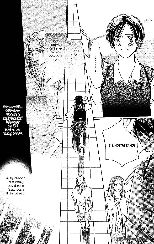 Sensei Chapter 52 Page 13