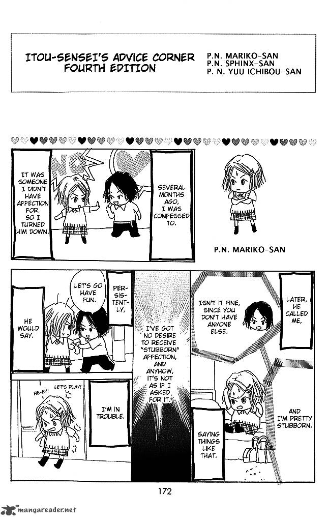 Sensei Chapter 52 Page 41