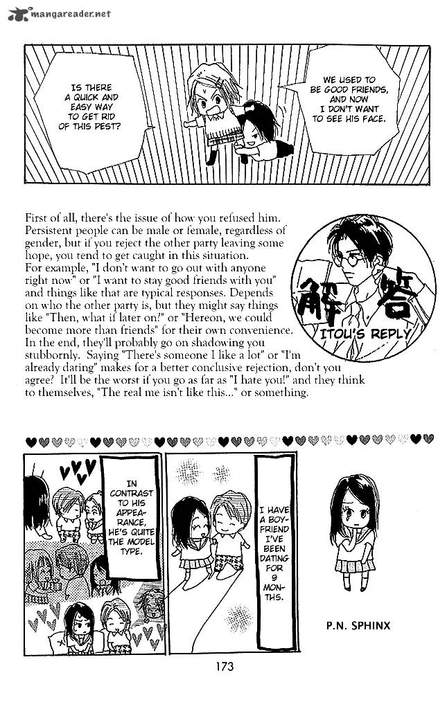 Sensei Chapter 52 Page 42
