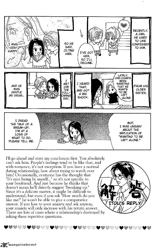 Sensei Chapter 52 Page 43