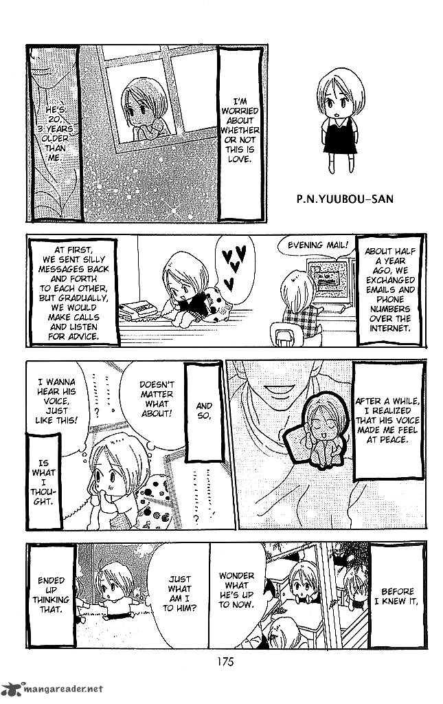 Sensei Chapter 52 Page 44