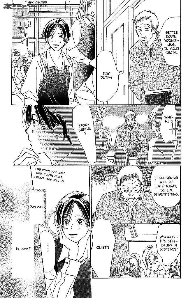 Sensei Chapter 53 Page 12
