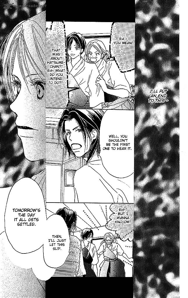 Sensei Chapter 54 Page 40