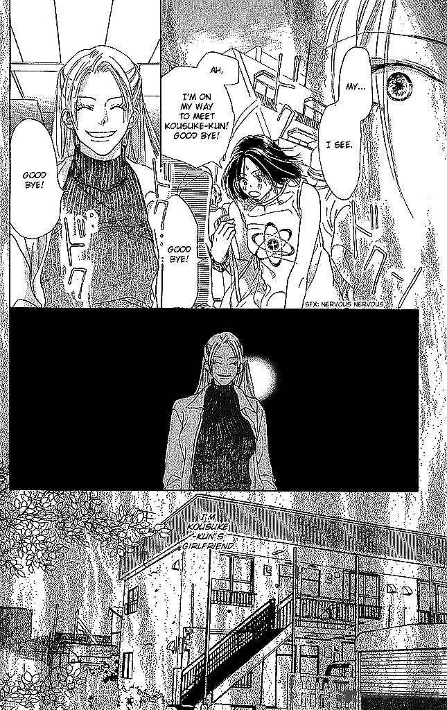 Sensei Chapter 54 Page 47