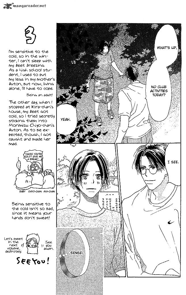 Sensei Chapter 55 Page 1
