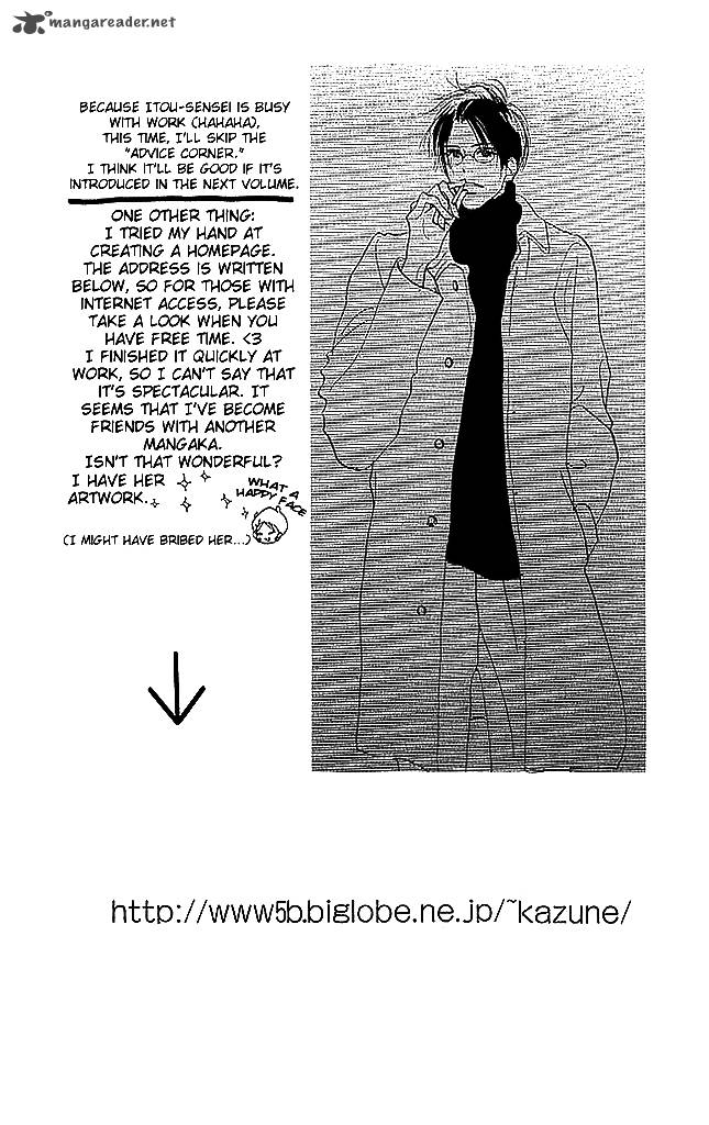 Sensei Chapter 55 Page 24
