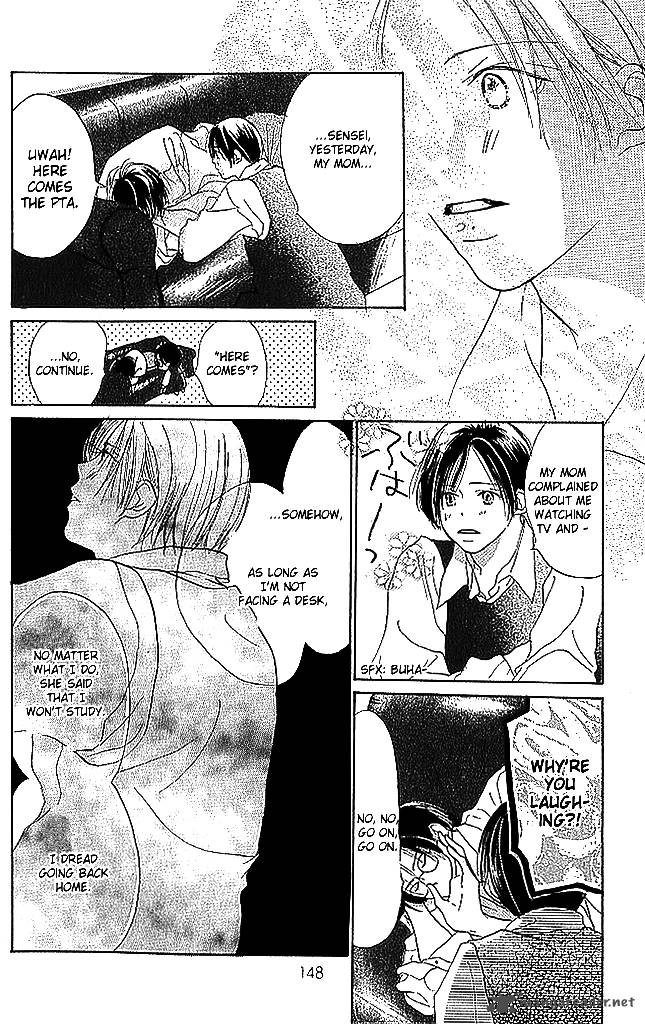 Sensei Chapter 56 Page 15