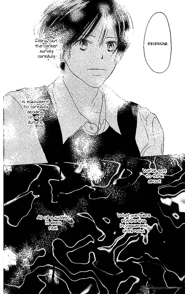 Sensei Chapter 56 Page 31