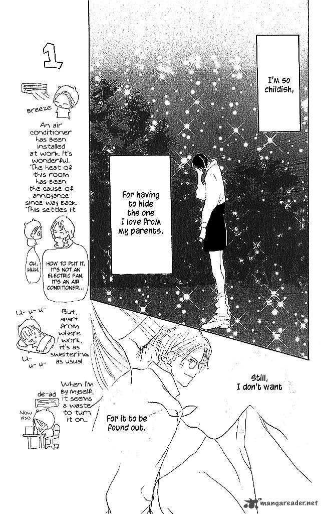 Sensei Chapter 57 Page 13