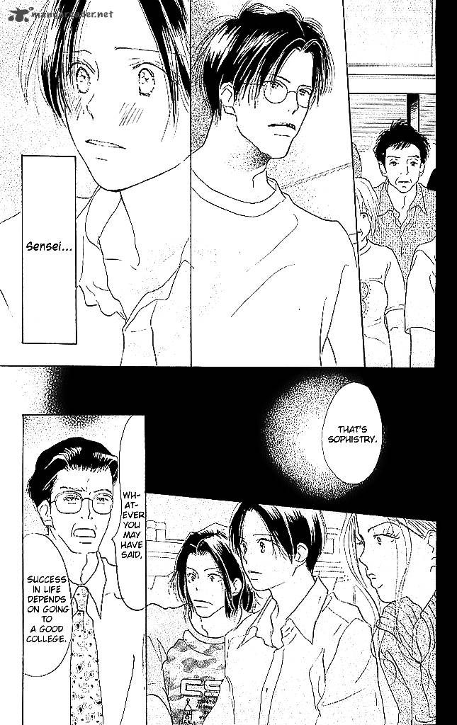 Sensei Chapter 57 Page 39