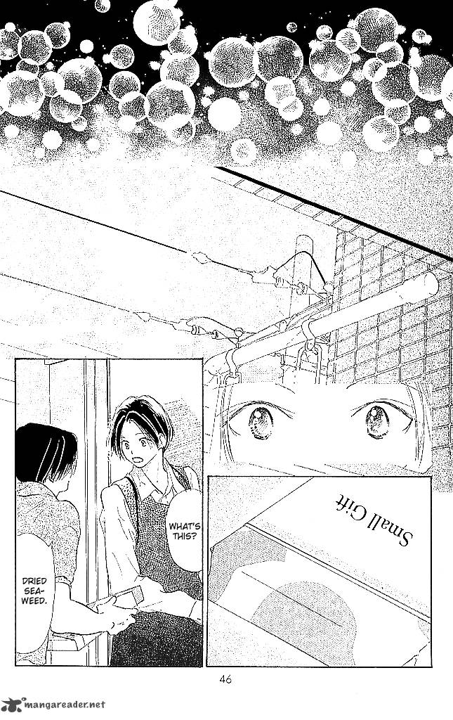 Sensei Chapter 58 Page 1