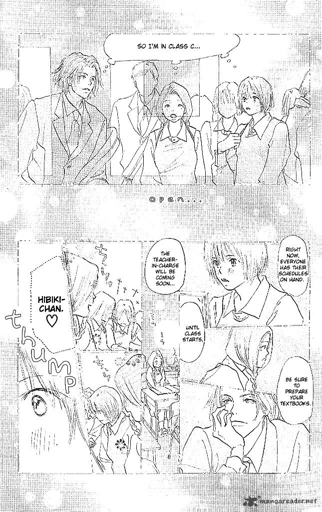 Sensei Chapter 58 Page 16