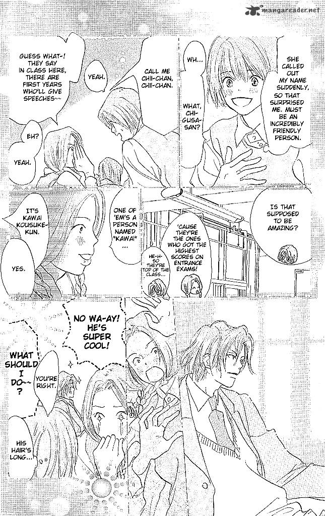Sensei Chapter 58 Page 17