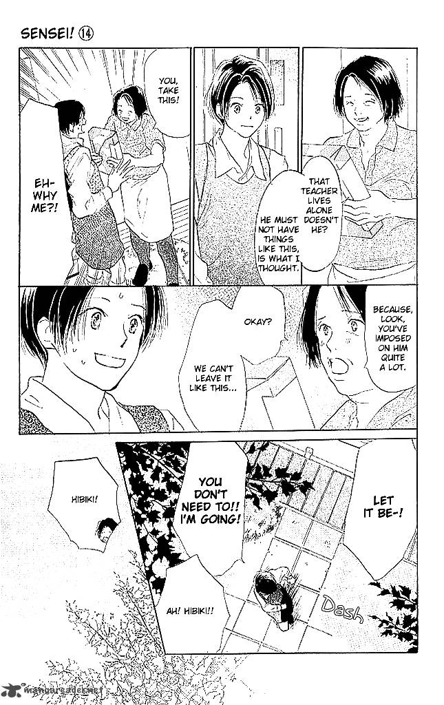 Sensei Chapter 58 Page 2