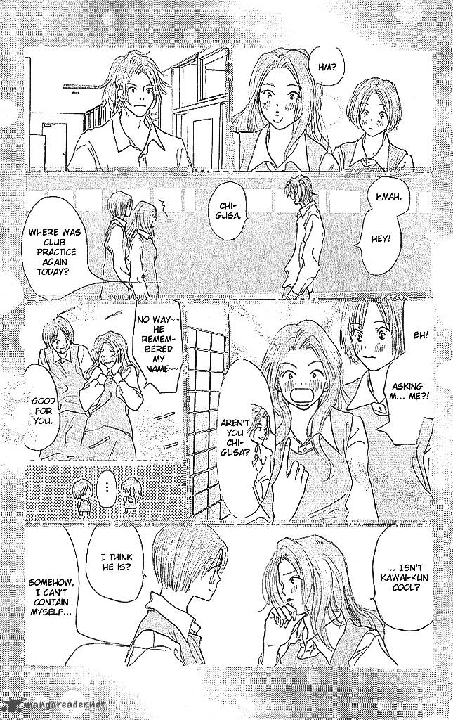 Sensei Chapter 58 Page 24
