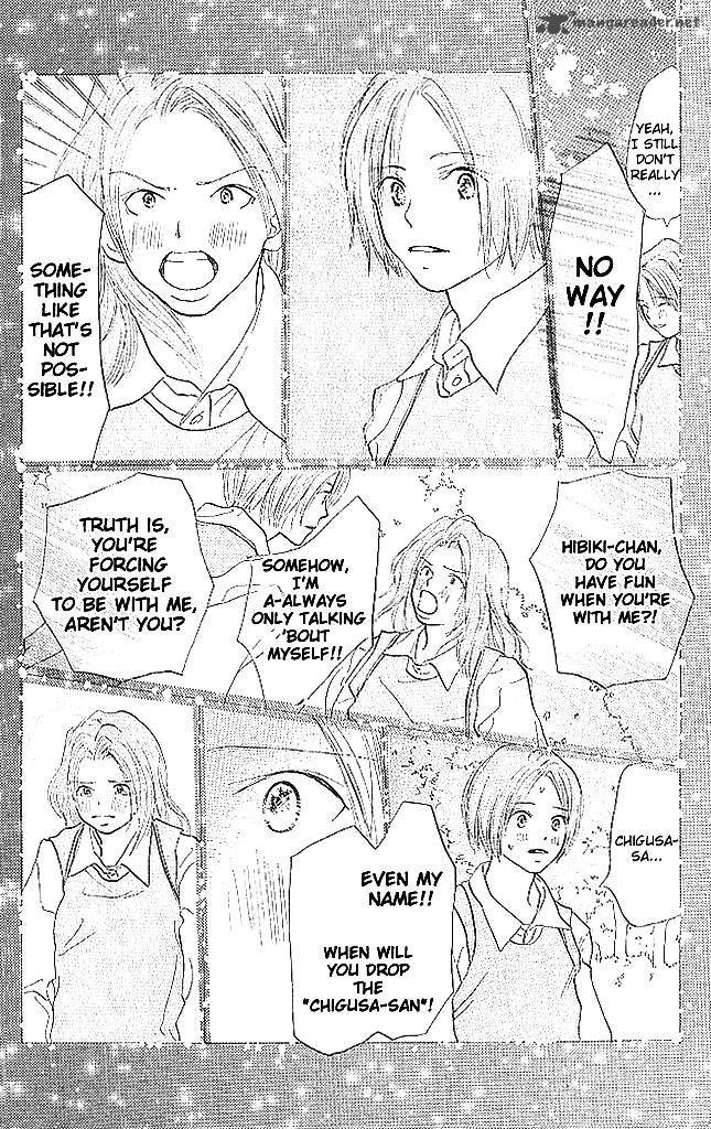 Sensei Chapter 58 Page 27