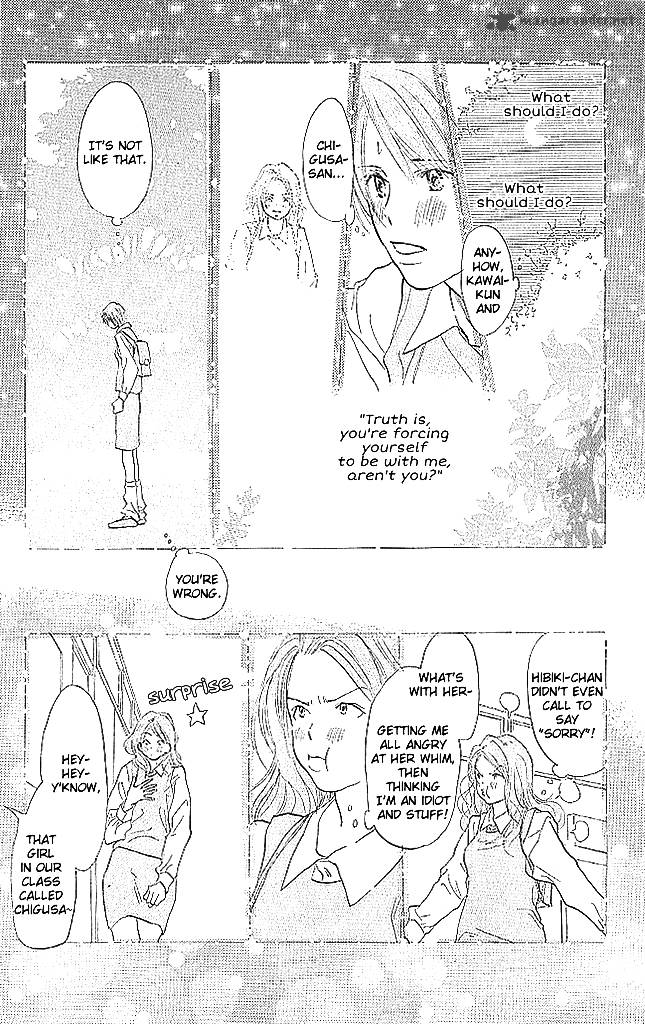 Sensei Chapter 58 Page 30