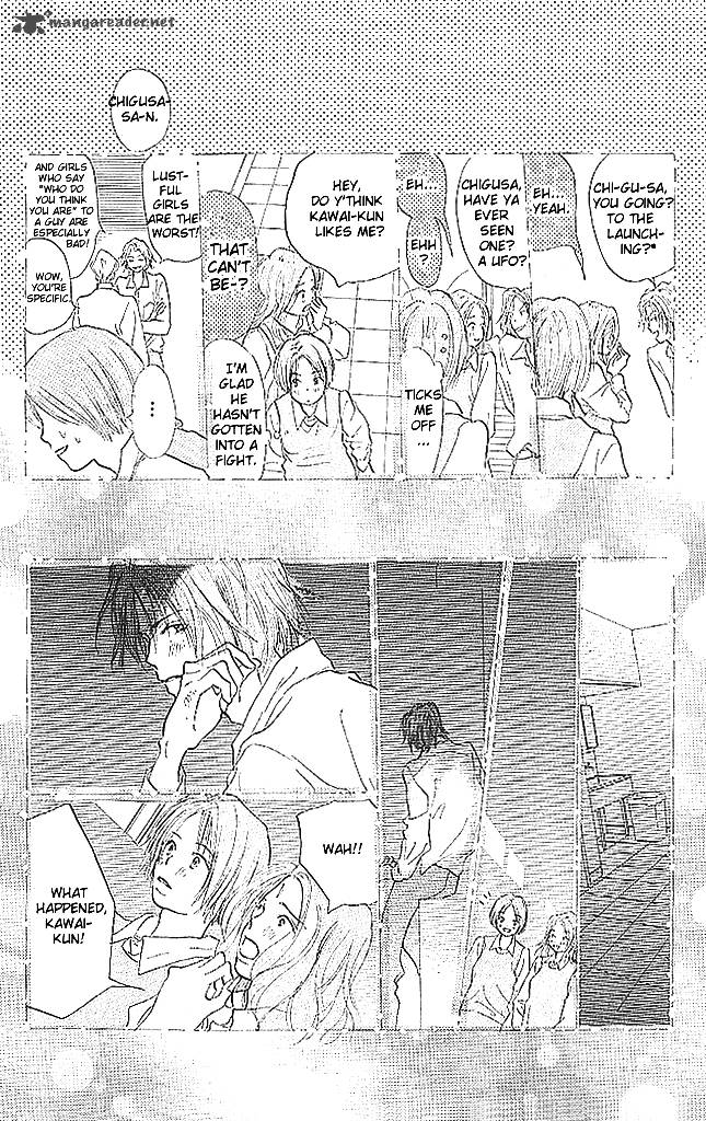 Sensei Chapter 58 Page 33