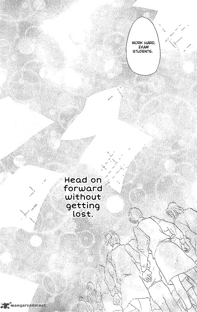 Sensei Chapter 58 Page 41