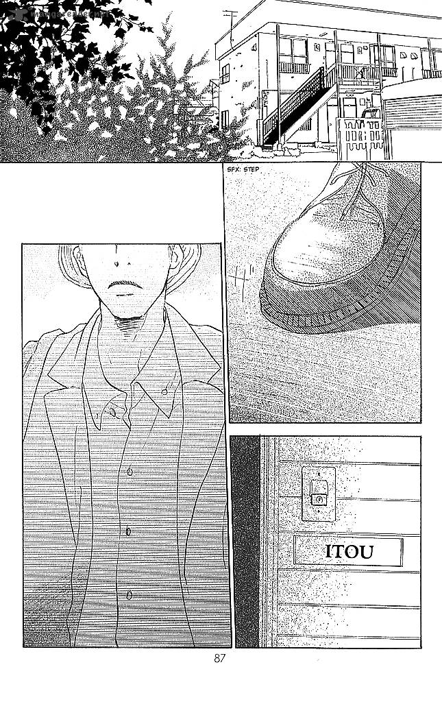 Sensei Chapter 59 Page 1