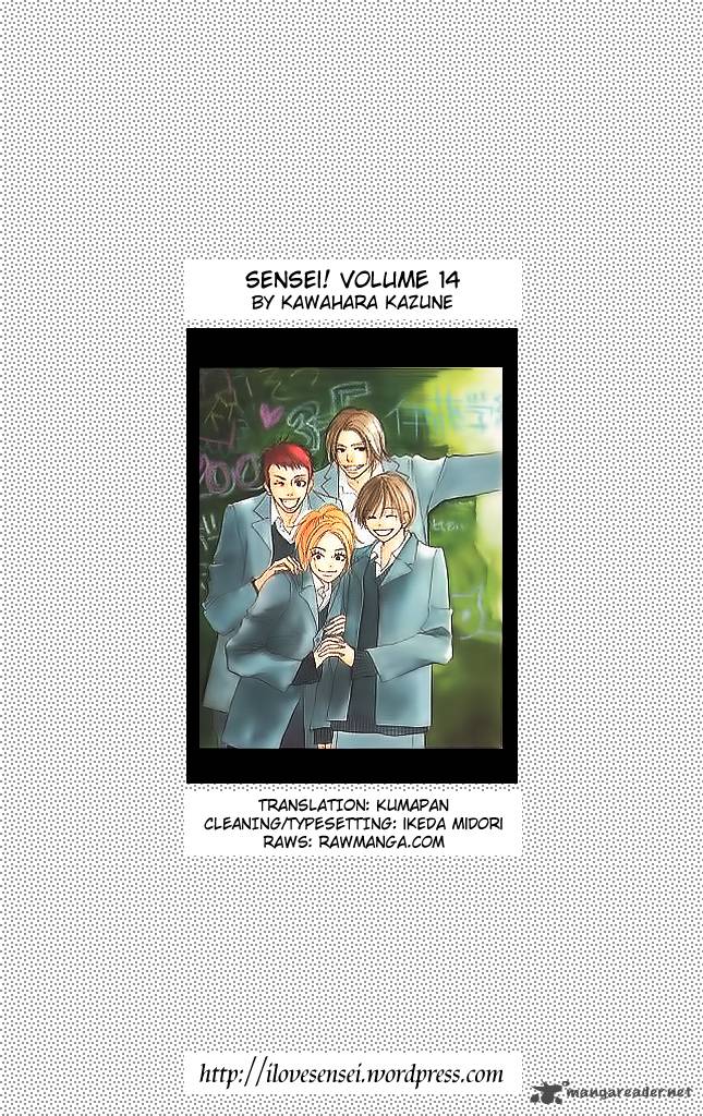 Sensei Chapter 59 Page 43