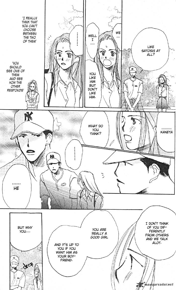 Sensei Chapter 6 Page 47