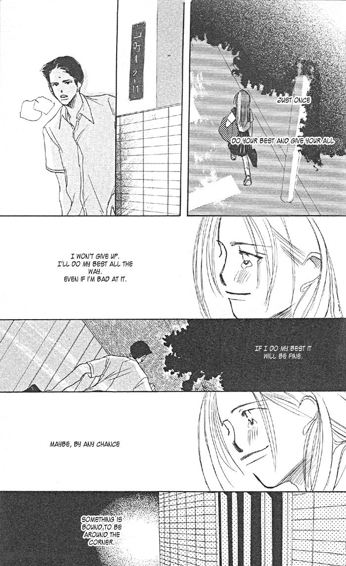 Sensei Chapter 6 Page 69
