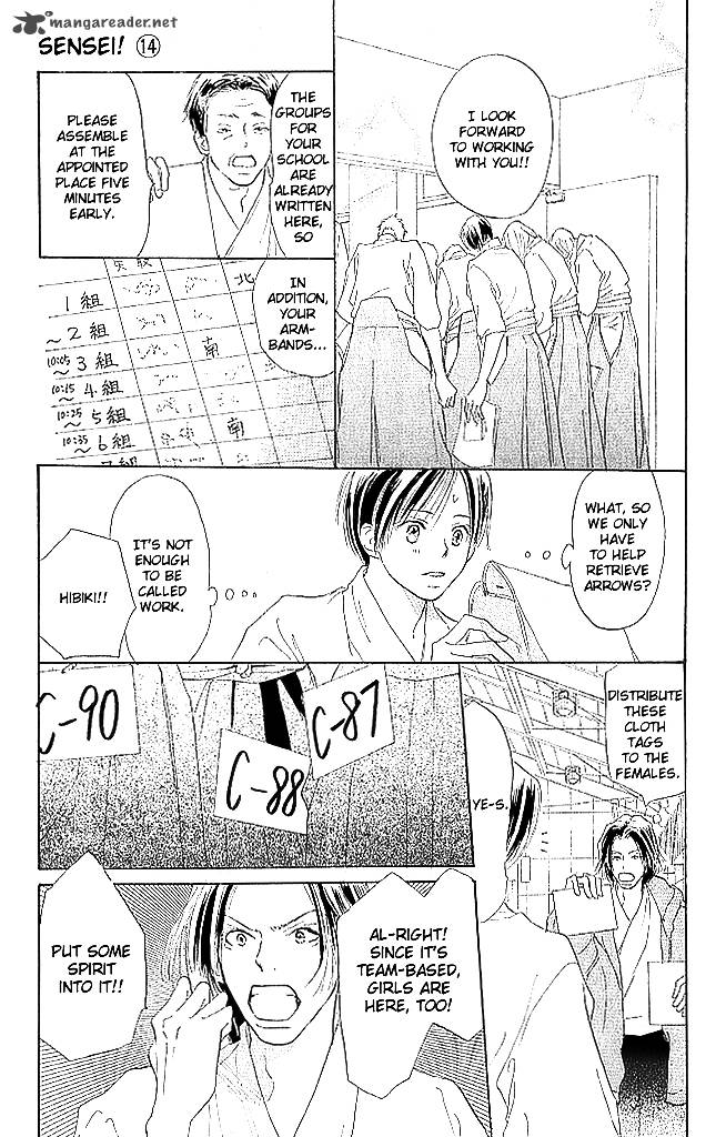 Sensei Chapter 60 Page 23