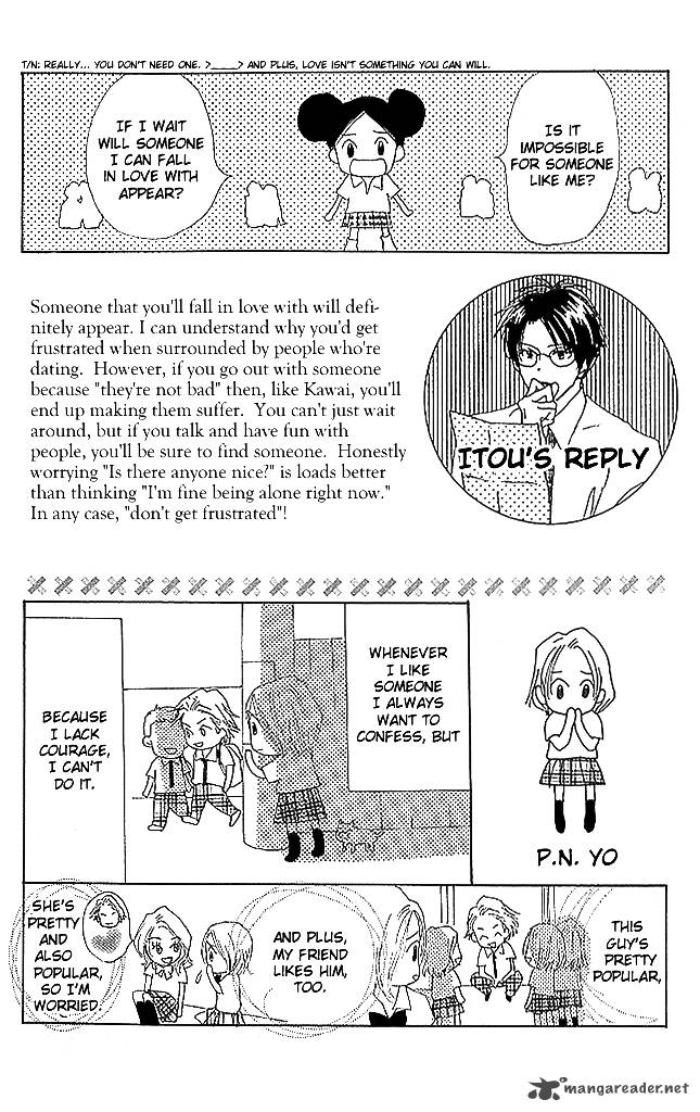 Sensei Chapter 60 Page 44