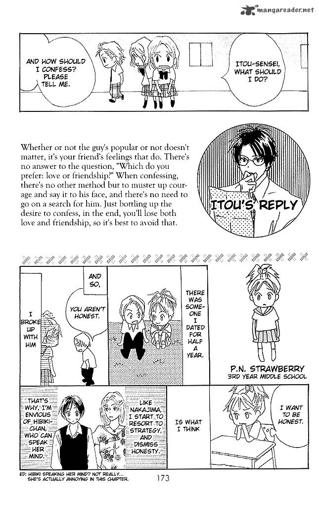 Sensei Chapter 60 Page 45