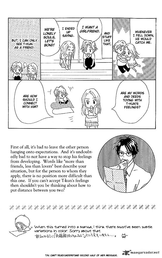 Sensei Chapter 60 Page 47