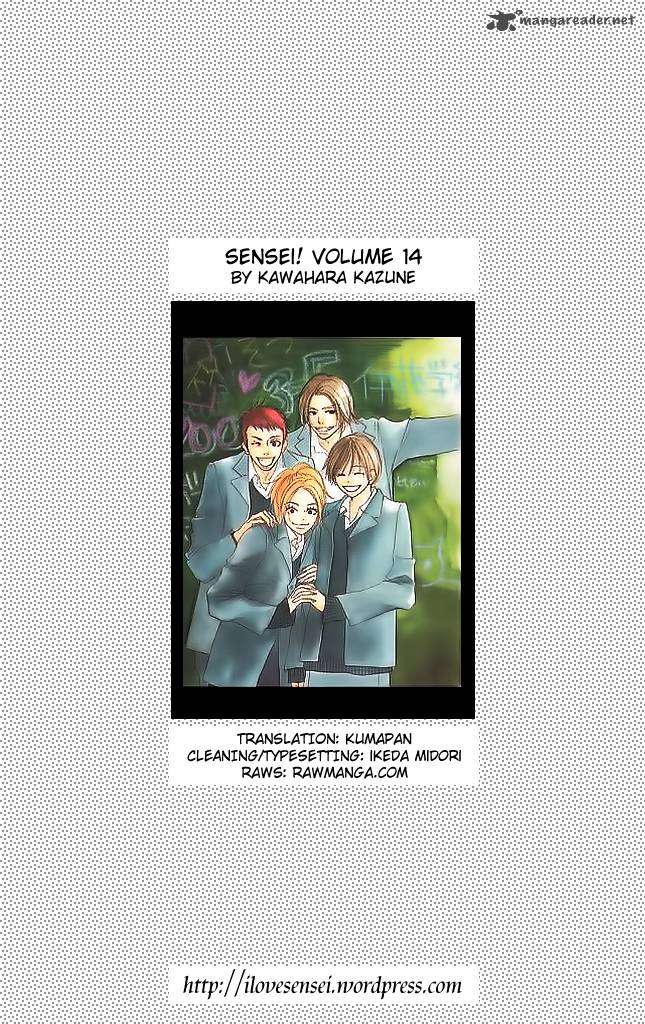 Sensei Chapter 60 Page 49