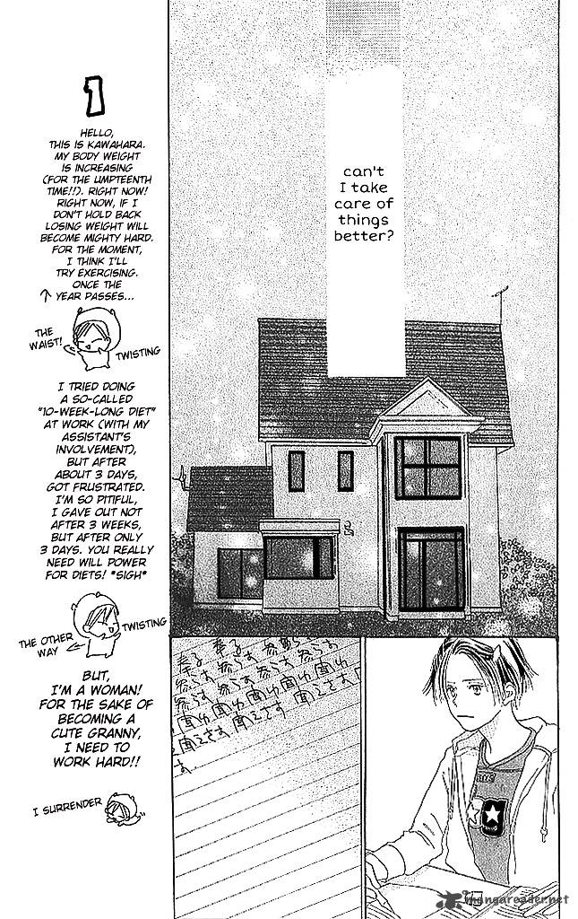 Sensei Chapter 61 Page 15