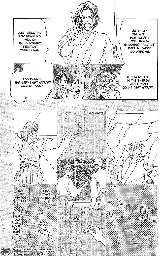 Sensei Chapter 61 Page 17