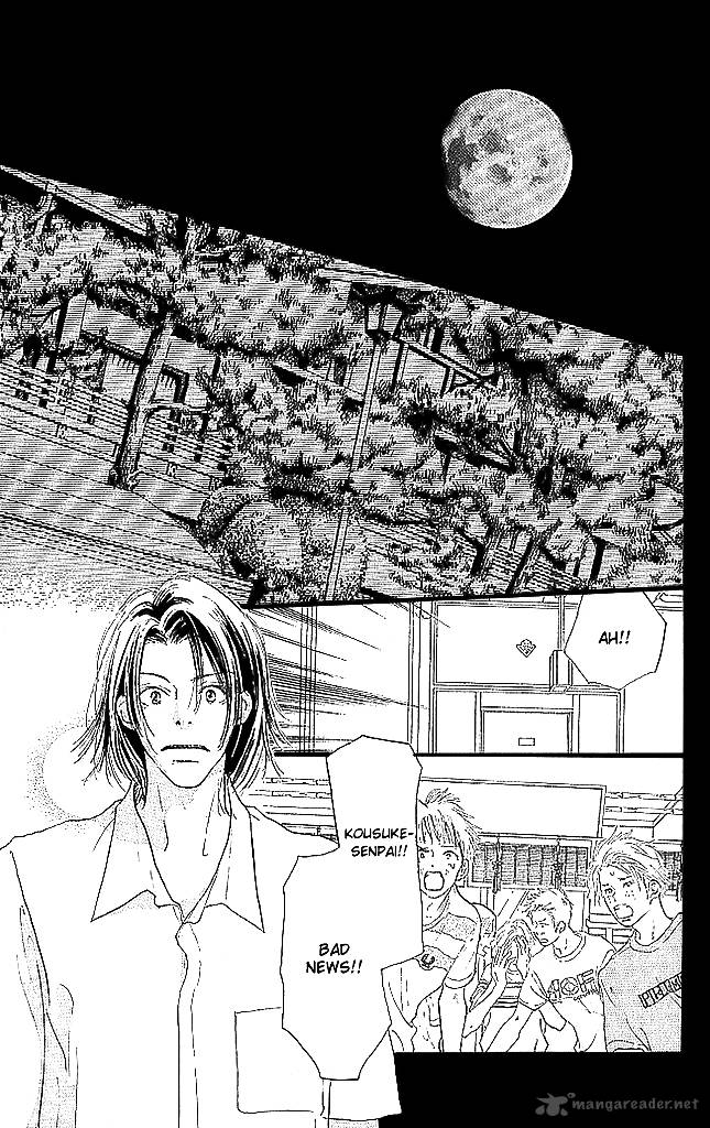 Sensei Chapter 62 Page 1