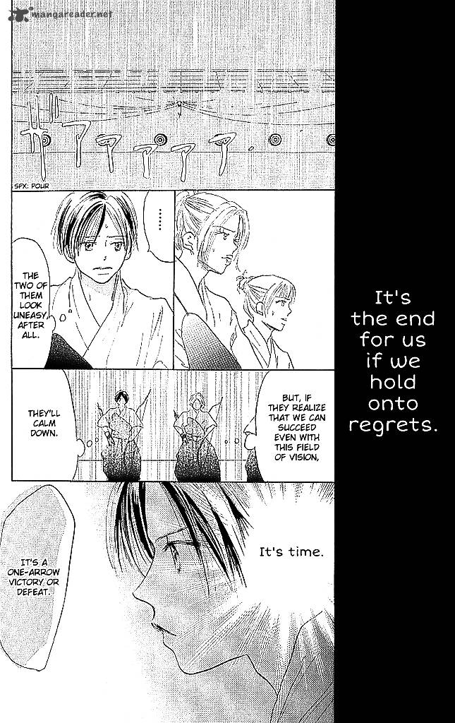 Sensei Chapter 62 Page 28