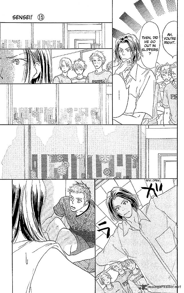 Sensei Chapter 62 Page 3