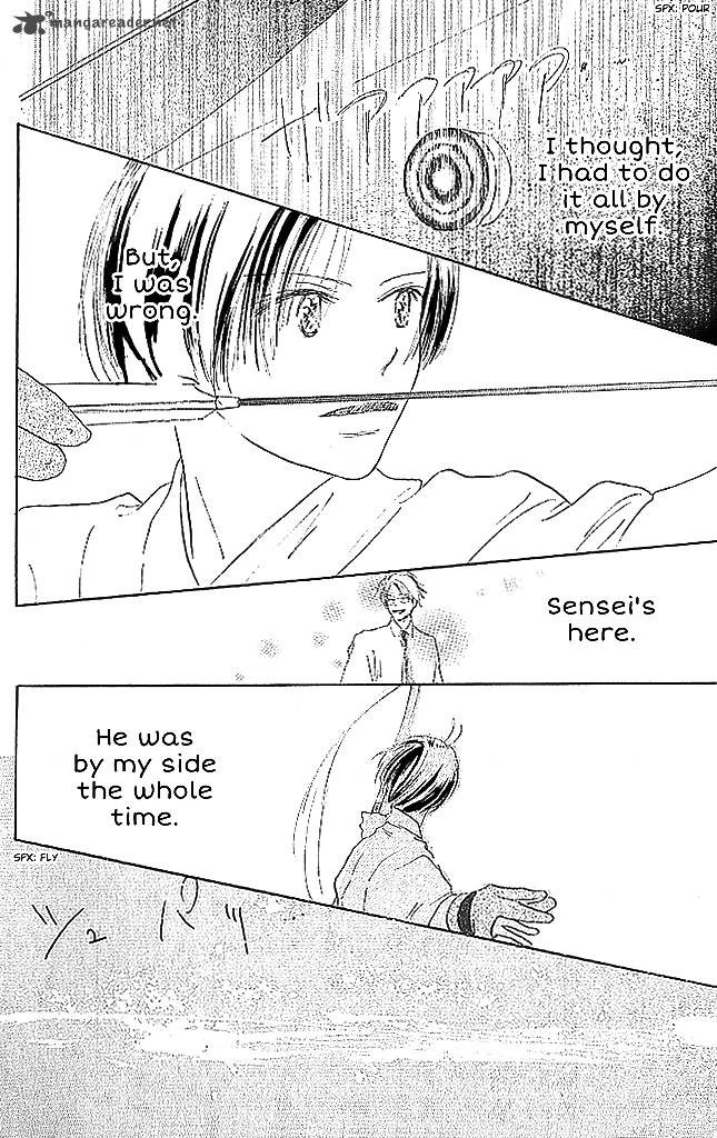 Sensei Chapter 62 Page 30