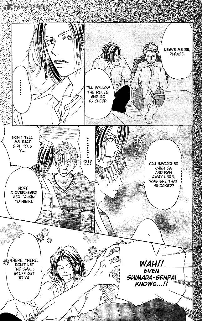 Sensei Chapter 62 Page 5