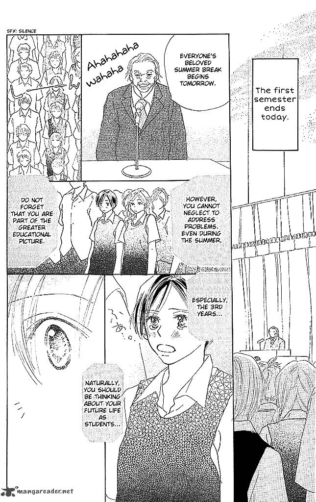 Sensei Chapter 63 Page 2