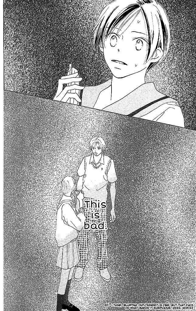 Sensei Chapter 63 Page 40