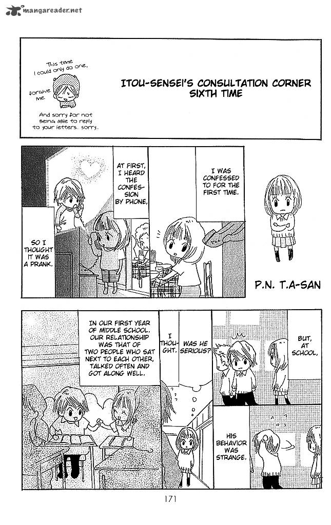 Sensei Chapter 64 Page 43