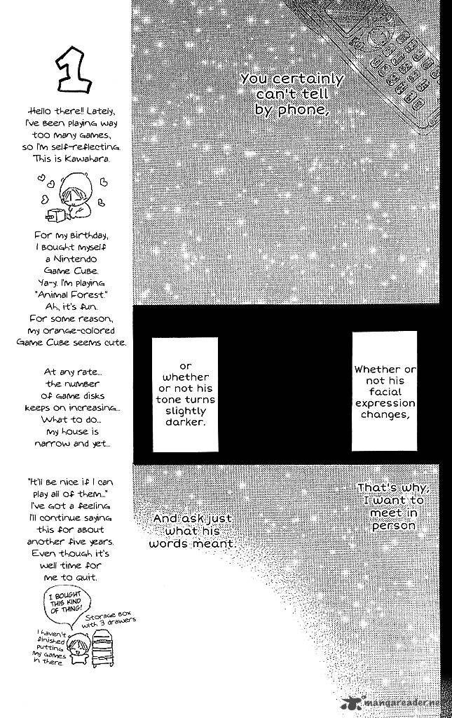 Sensei Chapter 65 Page 17