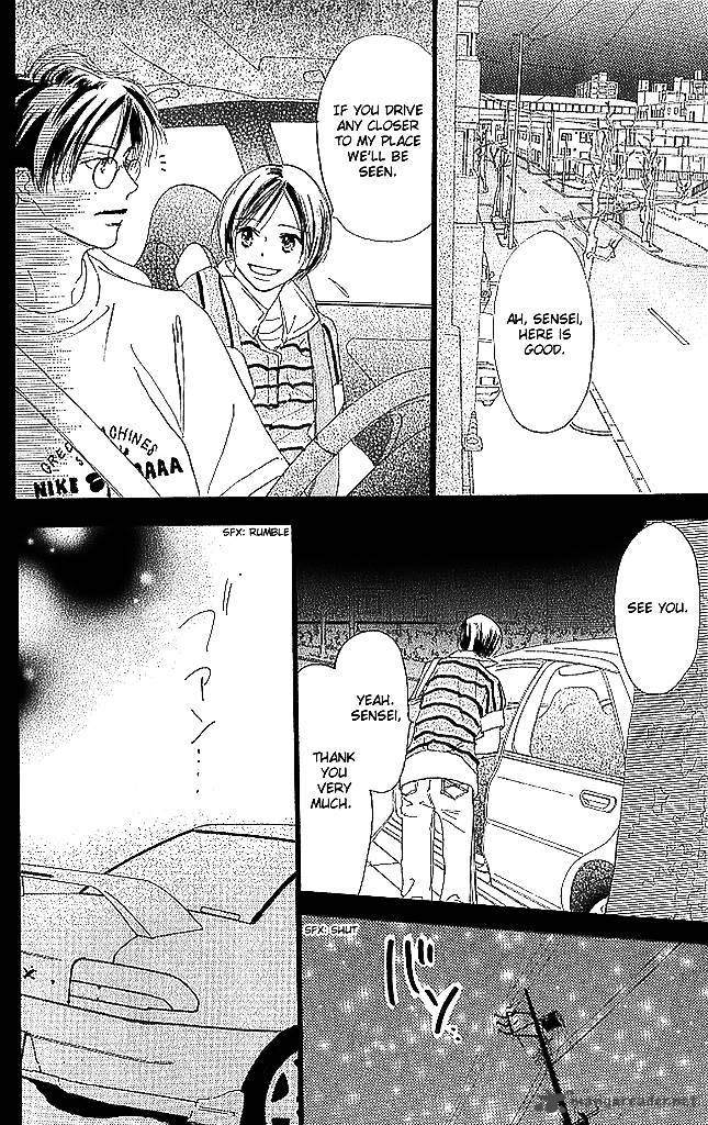 Sensei Chapter 65 Page 8