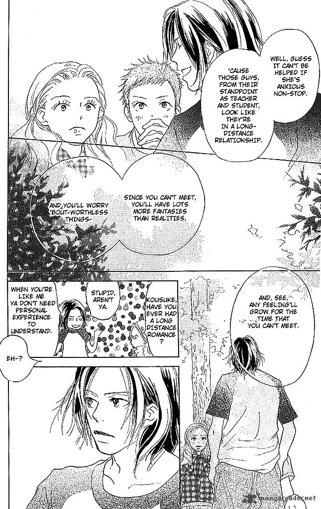 Sensei Chapter 66 Page 27