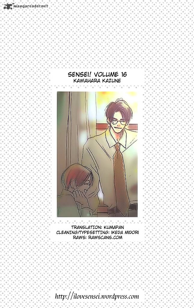 Sensei Chapter 66 Page 42
