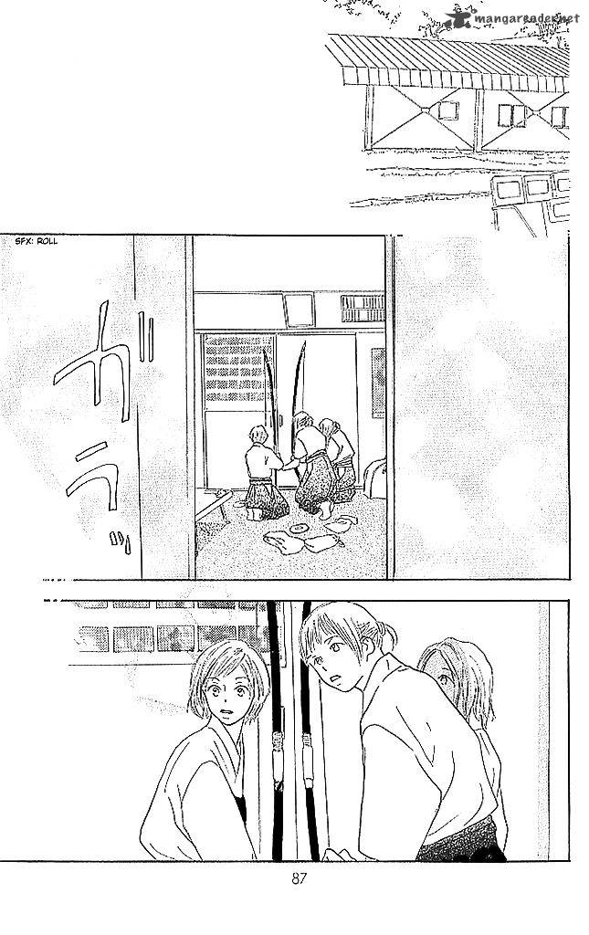Sensei Chapter 67 Page 1