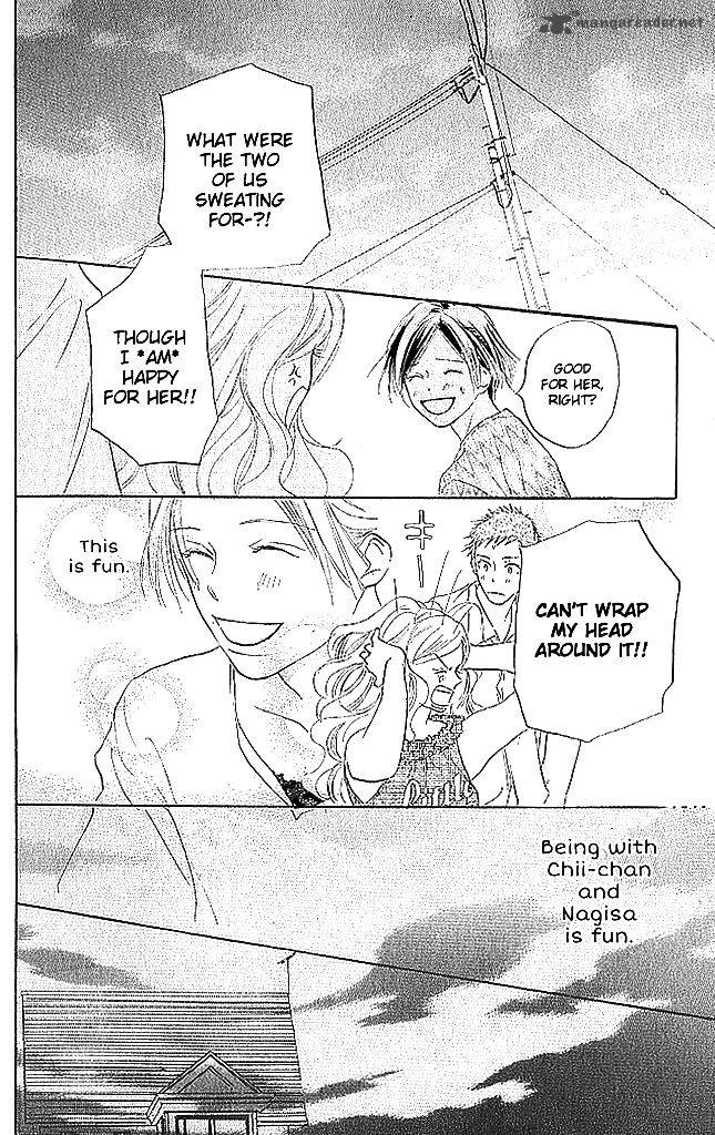 Sensei Chapter 67 Page 20