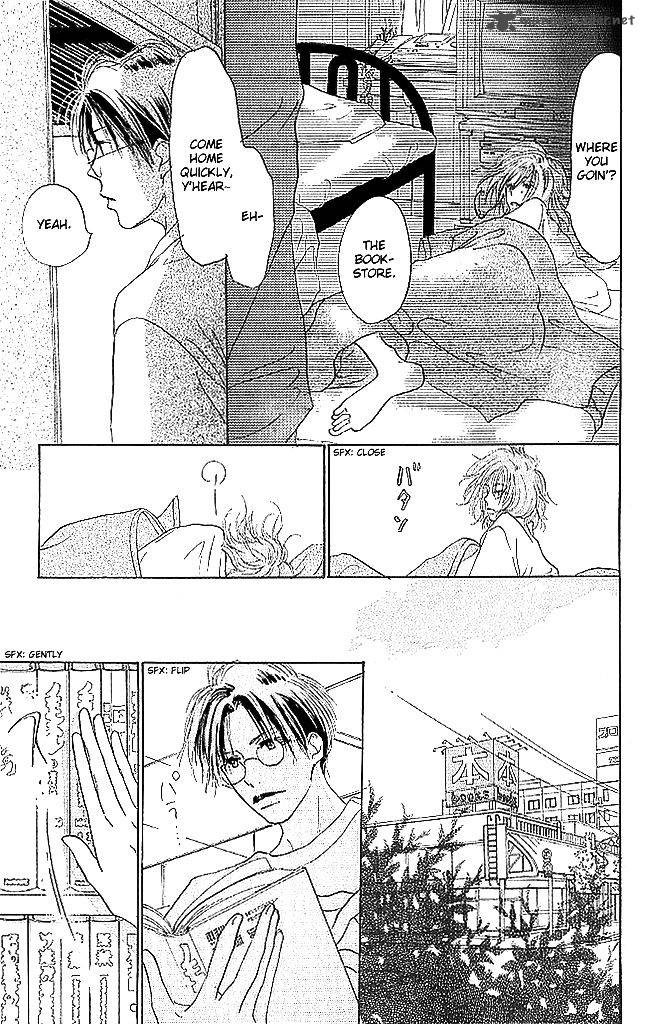 Sensei Chapter 67 Page 5